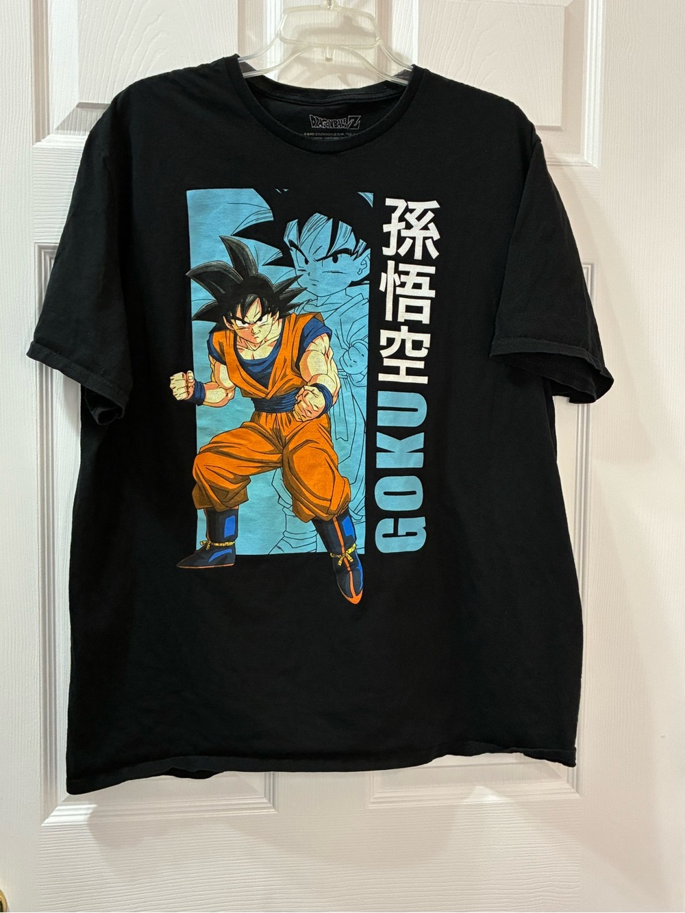 Dragon Ball Z Goku Men’s XXL Black Graphic T-Shirt Anime Toei Animation Japanese
